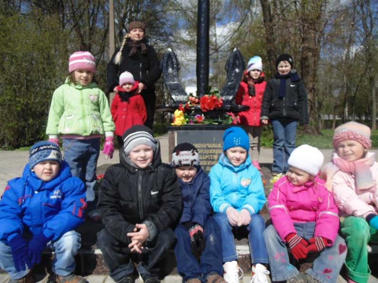 наша жизнь