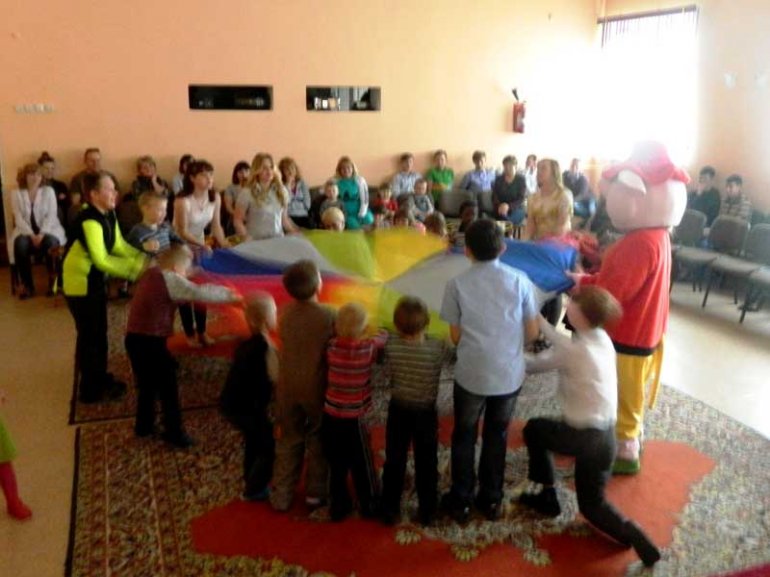 Праздник