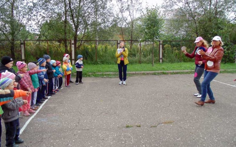 праздник спорта