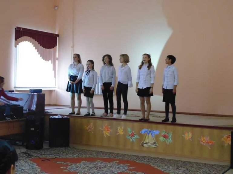концерт
