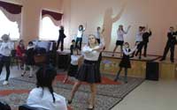 концерт