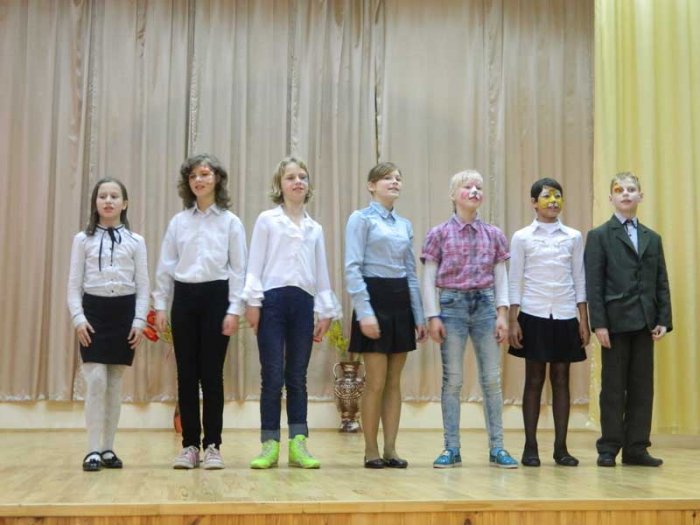 Концерт