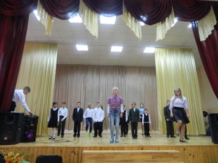 Концерт