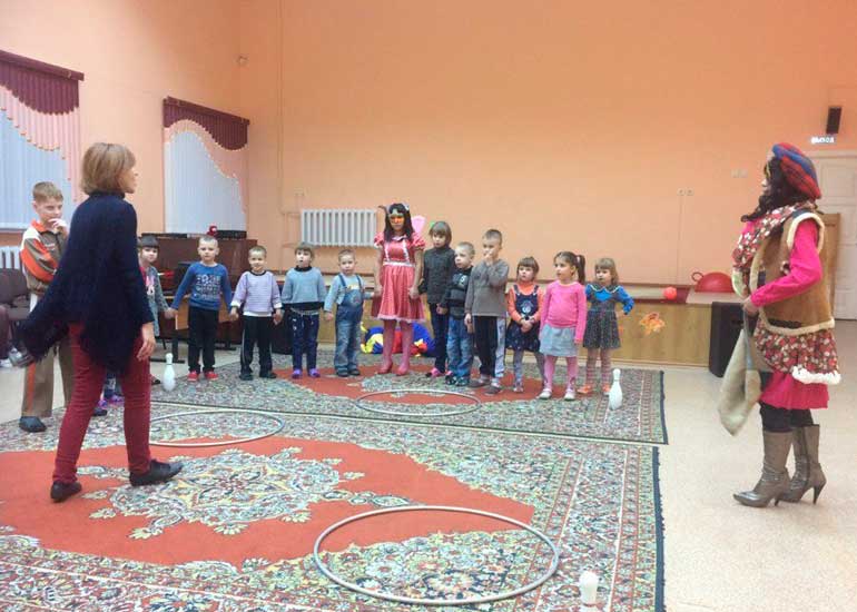 праздник