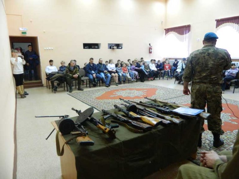 патриотическое воспитание
