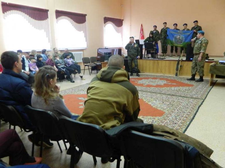 патриотическое воспитание