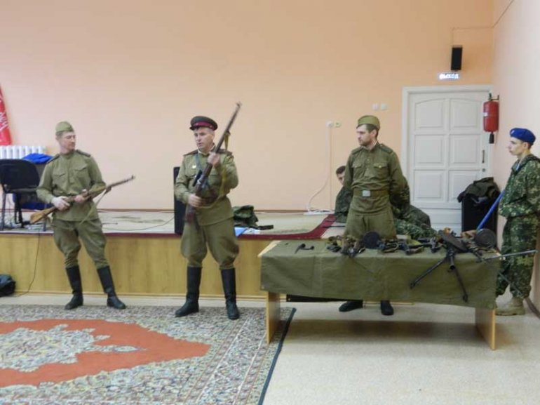 патриотическое мероприятие