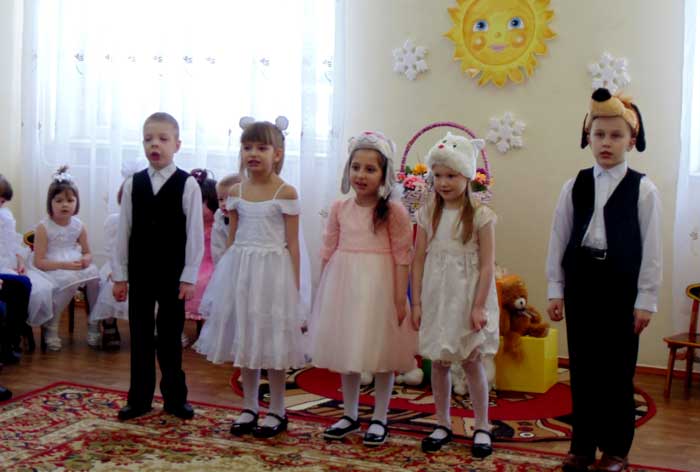 утренник