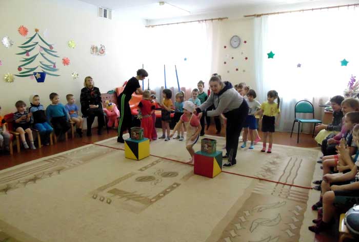 спортландия