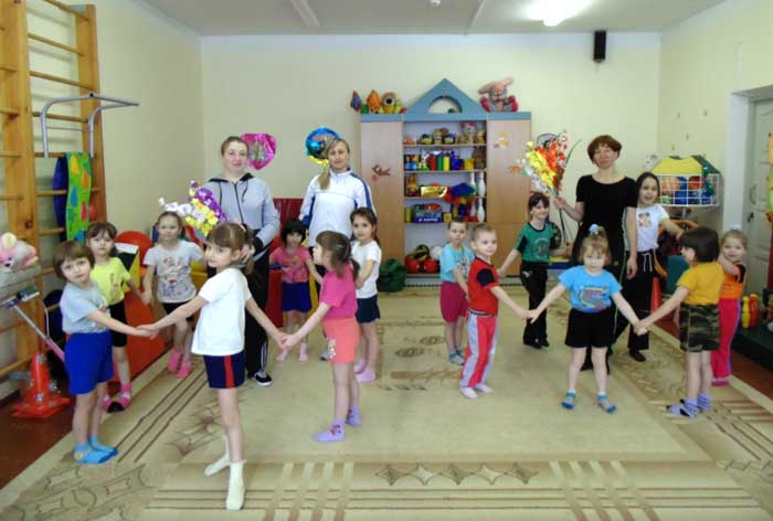 спортландия
