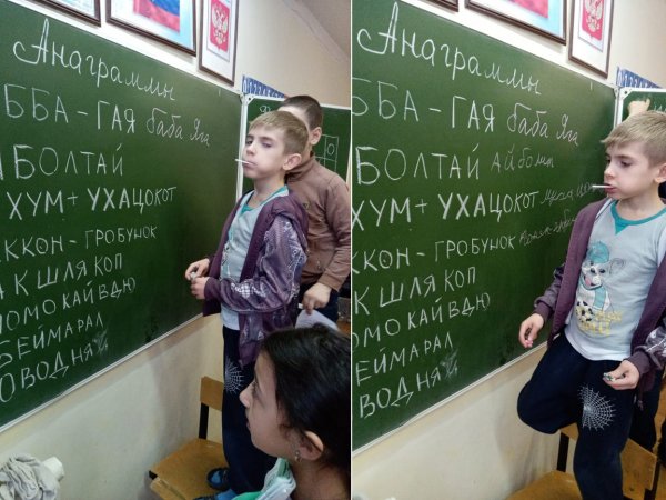 21 февраля - международный день родного языка