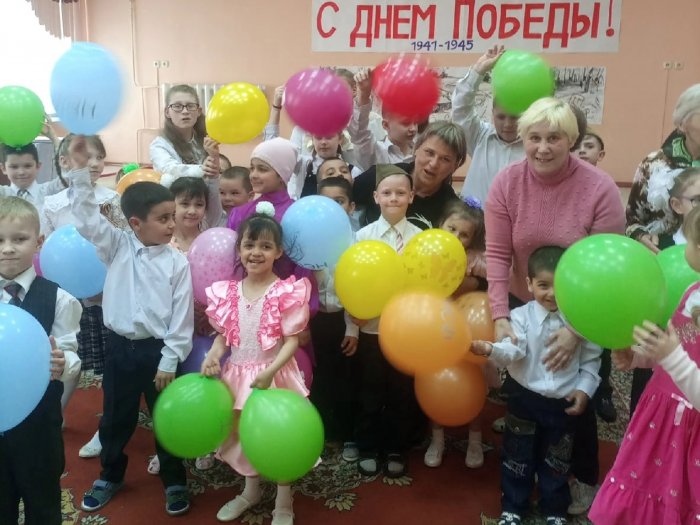 С ДНЁМ ПОБЕДЫ!