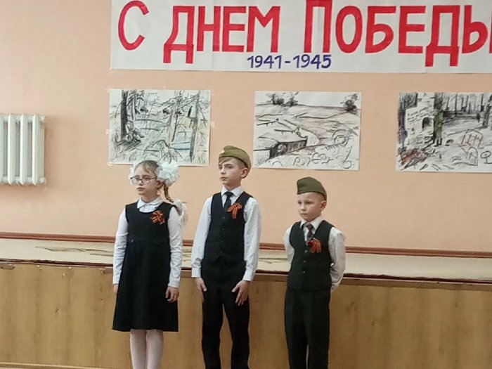 С ДНЁМ ПОБЕДЫ!